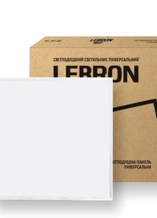 Led світильник lebron l-lpu, 50w, універсальний, 595 * 595mm, 6200k, 4000lm