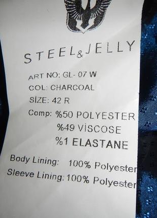 Жилет steel&amp;jelly р. 428 фото