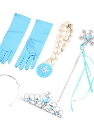 Комплект аксесуарів для вбрання ельзи (коса, рукавички, чарівна паличка, корона)