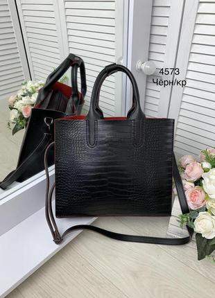 Женская сумка черная с красным под рептилию вместительная сумочка формат а4 экокожа