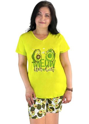 Піжама футболка з шортами авокадо 44 жовтий (4606)