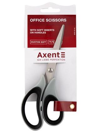 Ножницы офисные axent, 16,5 см., сталь, серо-чёрные, duoton soft (6101-01-а)