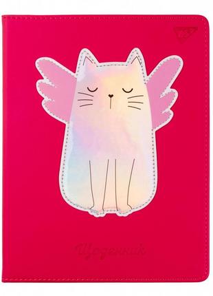 Шкільний щоденник yes, тверда обкладинка, cat. angelcat (911401)