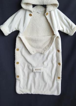 Комбінезон-вкладиш