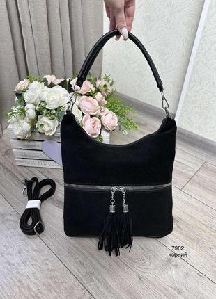 Женская черная замшевая сумка вместительная