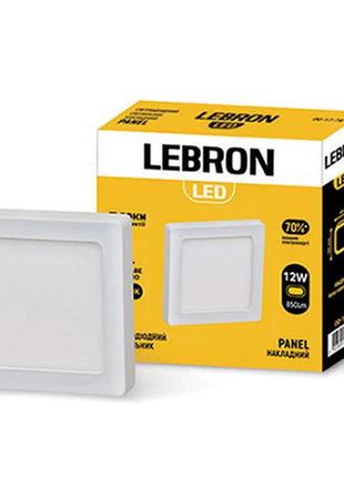 Led світильник lebron l-pss-1241, 12w, накладної, 170 * 170 * 36mm, 4100k, 850lm, кут 120 °