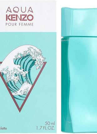 Kenzo aqua pour femme