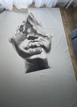 Фотошпалера