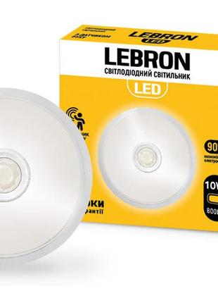 Led світильник lebron l-wlr-s, 10w, круглий, o155mm, 4100k, 800lm, кут 140 °, датчик руху