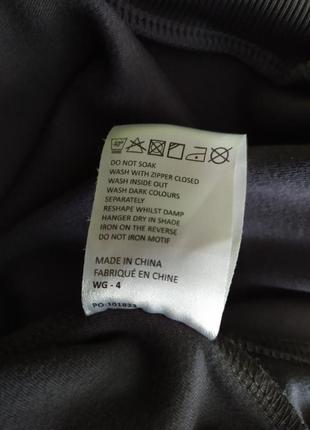 Трикотажный пуловер мужская теплая кофта джерси - oscar jacobson - l