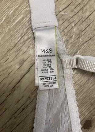 Белый бюстгальтер marks&spencer, р.70b4 фото