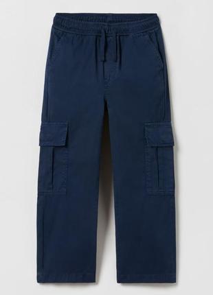 Штани брюки карго zara