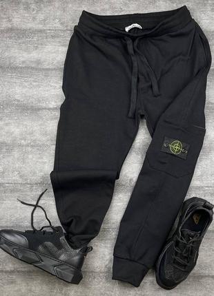 Спортивные штаны stone island