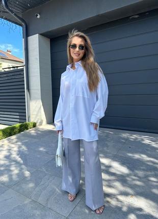Рубашка оверсайз