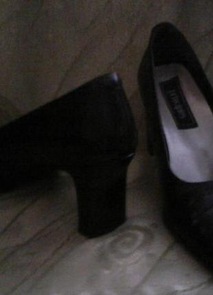 Удобнейшие туфли