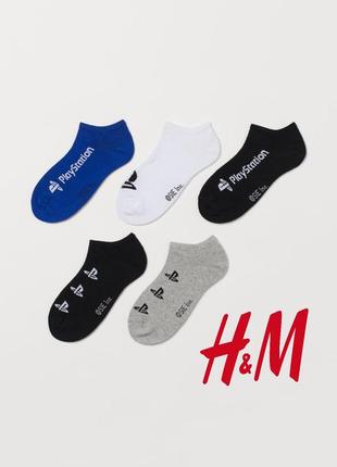 Шкарпетки h&m р.40-42