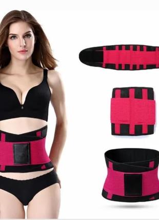 Утягивающий пояс корсет для похудения hot shapers для фитнеса и тренировок утягивающий1 фото