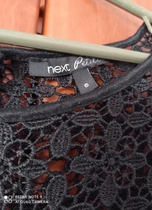 Ажурное крученое платье-туника next petites