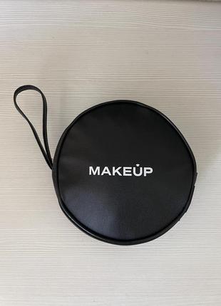 Косметичка круглая make up