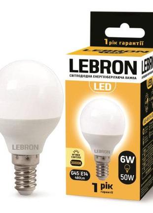 Led лампа lebron l-g45, 6w, е14, 3000k, 480lm, кут 220 °