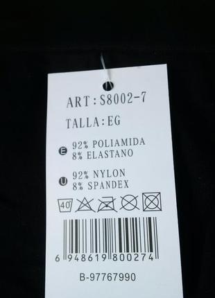 Трусики утяжка набор 2-6xl.3 фото