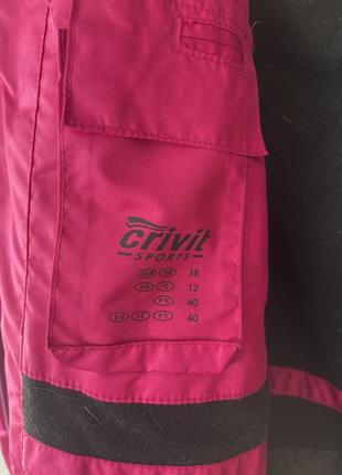 Ветровка спортивная3 фото