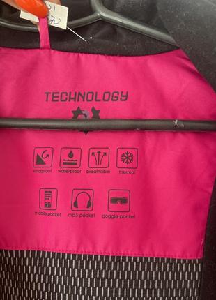 Ветровка спортивная7 фото