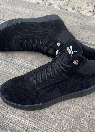 Замшевые мужские зимние кеды puma6 фото