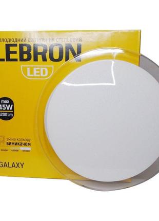 Smart-світильник настінно-стельовий lebron l-cl-galaxy
