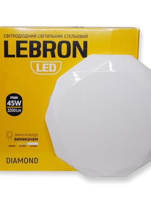 Smart-світильник настінно-стельовий lebron l-cl-diamond