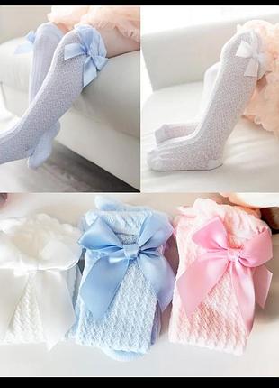 Носочки для дівчинки, набір, підколінники, довгі шкарпетки, дитячі носки,