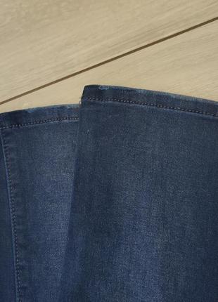 Якісні джинси сині рвані w30 пояс 39 см довжина 105 см2 фото