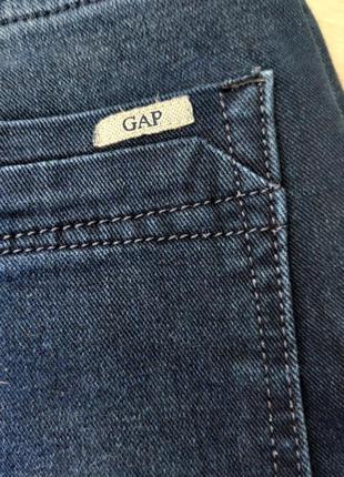 Якісні джинси сині рвані w30 пояс 39 см довжина 105 см8 фото