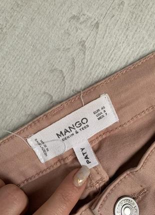 Рожеві джинси mango/пудрові джинси скіні mango7 фото