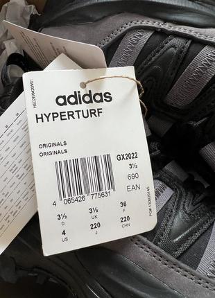 Adidas hyperturf10 фото
