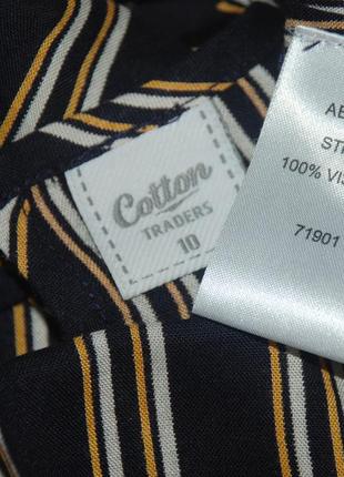 Блуза принтованая бренда cotton traders / мягкая, приятная к телу/4 фото