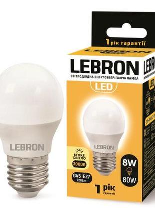 Led лампа lebron l-g45, 8w, е27, 3000k, 700lm