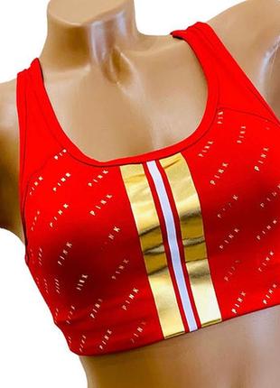 Спортивний топ pink victoria's secret sports bra
