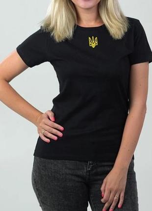 Футболка жіноча чорна з гербом української, патріотичні футболки