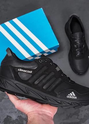 Кроссовки мужские кожаные adidas climacool black