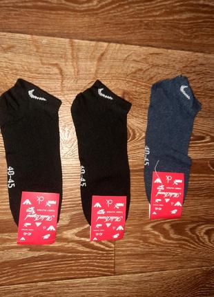 Шкарпетки чоловічі стрейчеві 40-45 короткі