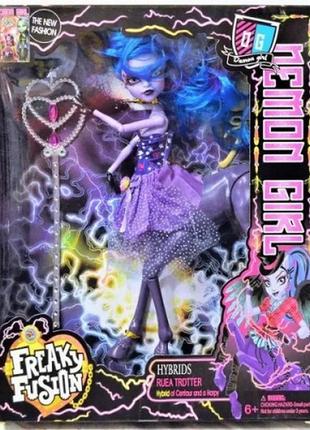 Лялька monster high 28 см кентавр 2023 на шарнірах в коробці 22.5*6*34 см
