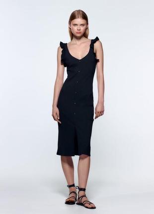 Zara розмір s чорний сарафан міді в рубчик, новий з біркою! з воланами1 фото