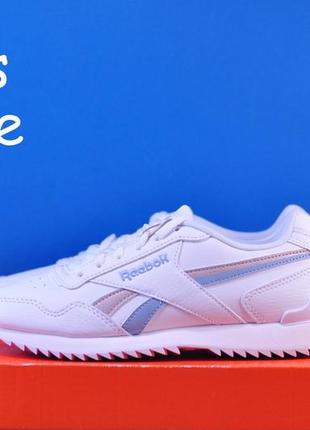 Reebok royal glide ripple clip