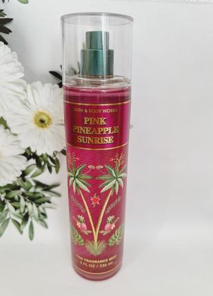 Мист (парфюмированный спрей) для тела pink pineapple sunrise от Bath And Body Works
