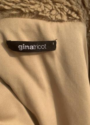 Сетевой ночник с датчиком света