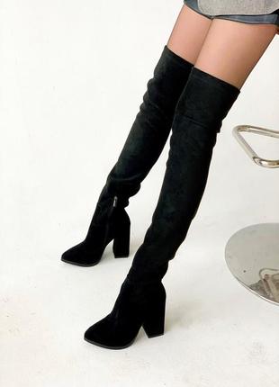 Ботфорты натуральная замша на каблуке