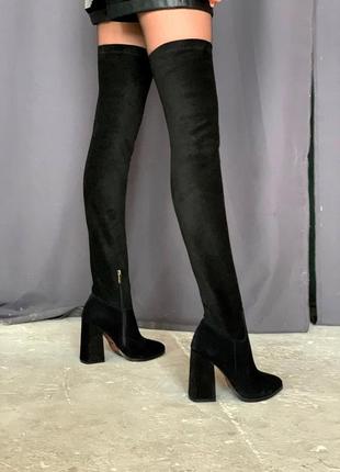 Ботфорты натуральная замша на каблуке