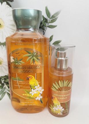 Набор мини мист + гель golden mango lagoon от bath and body work