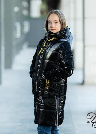Зимова куртка для дівчинки «мінісо»3 фото